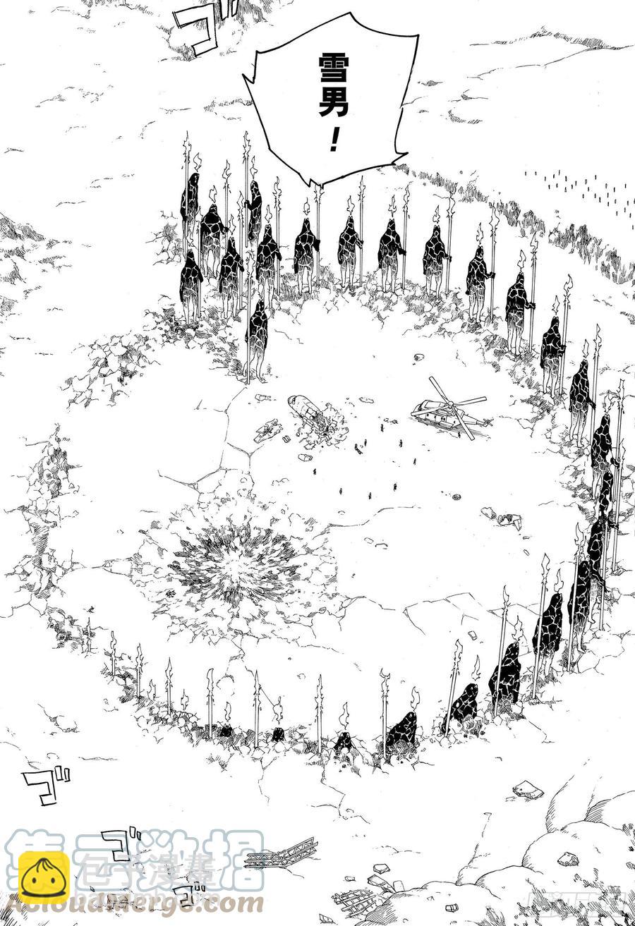 129 无双 祝贺-第131话