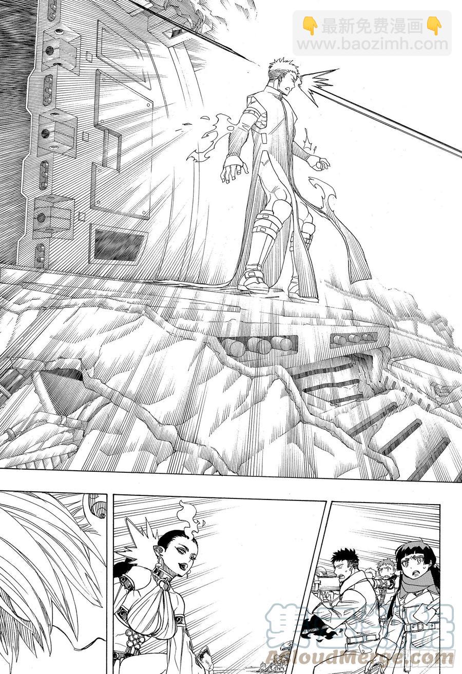 129 无双 祝贺-第131话