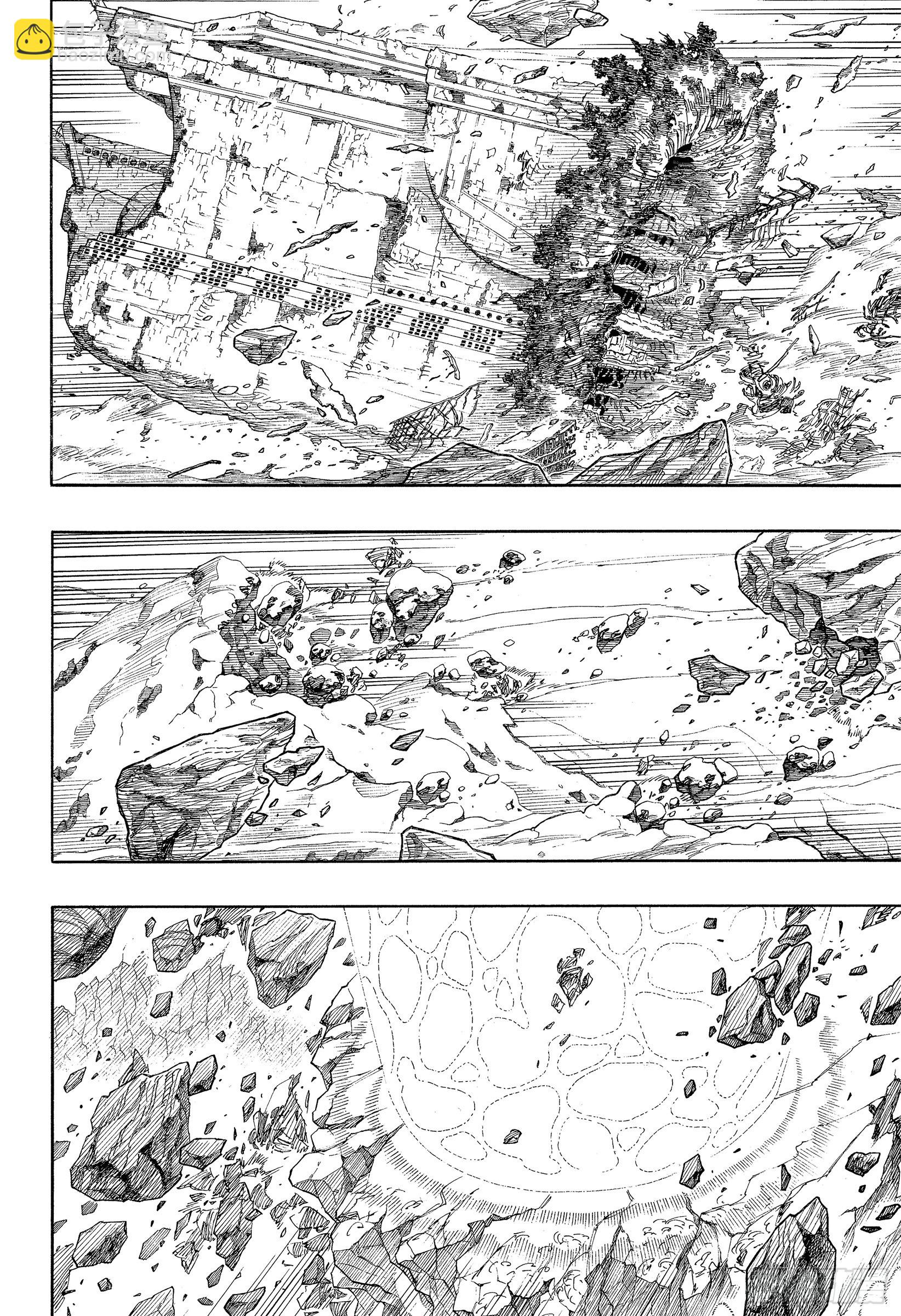 137 无双 祸-第141话