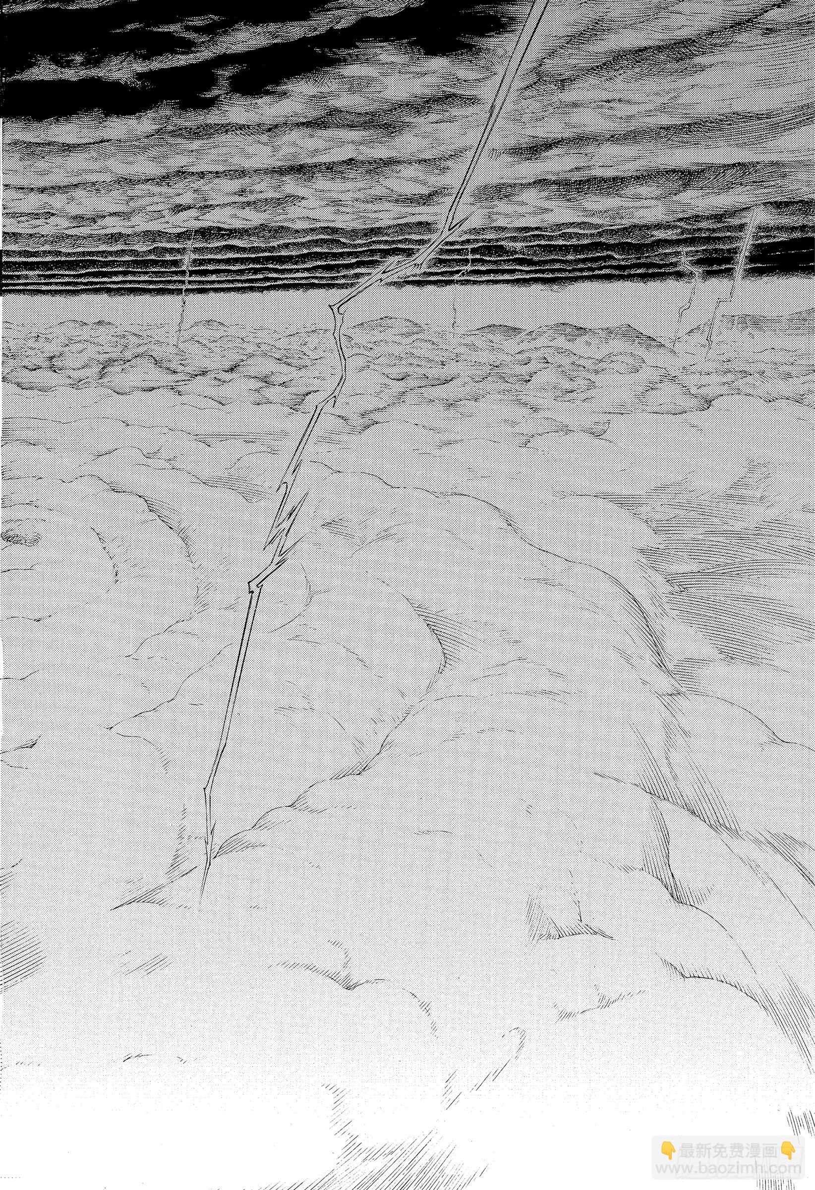 137 无双 祸-第141话