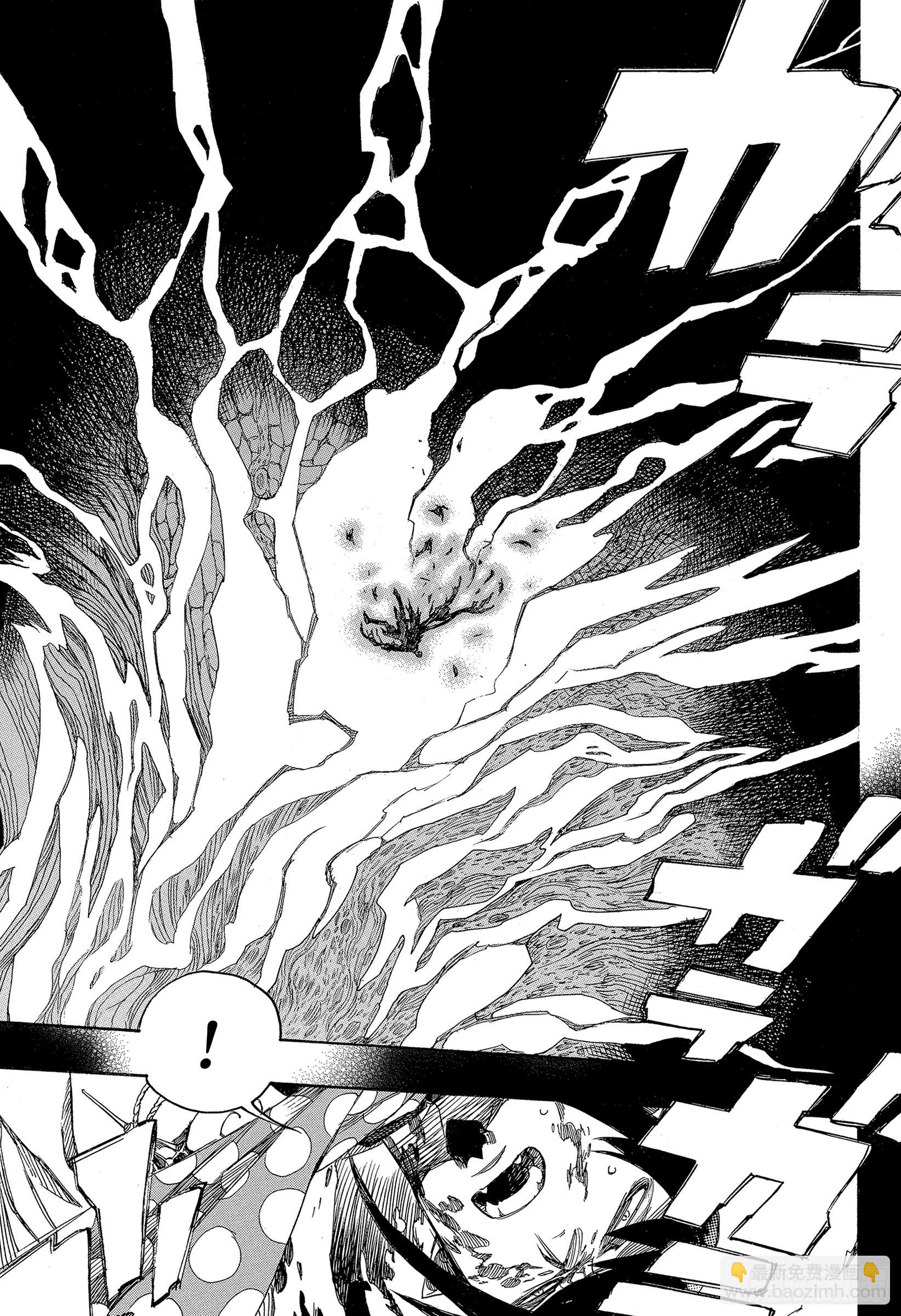 139 无双 自此 前篇-第143话