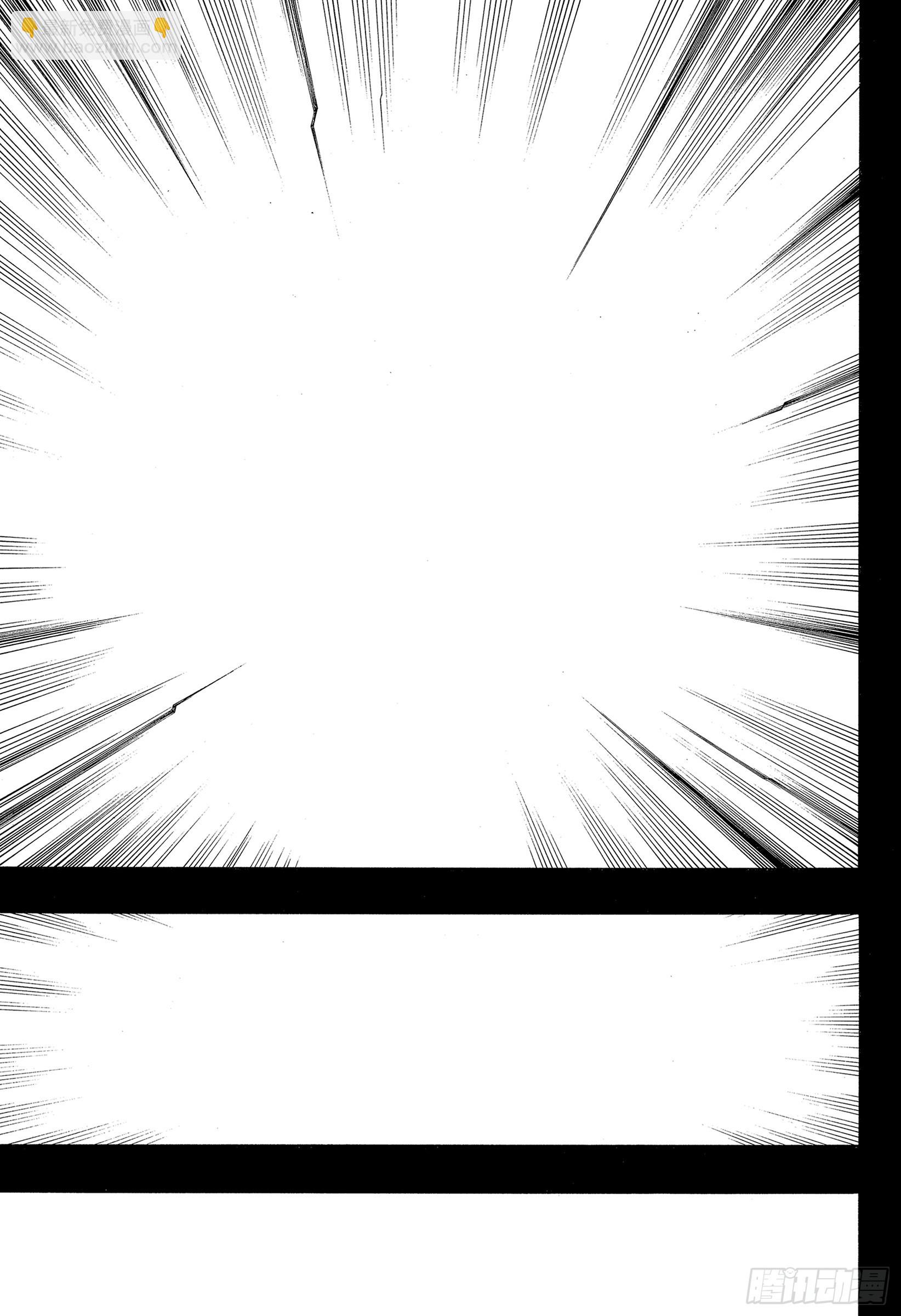 139 无双 自此 前篇-第143话