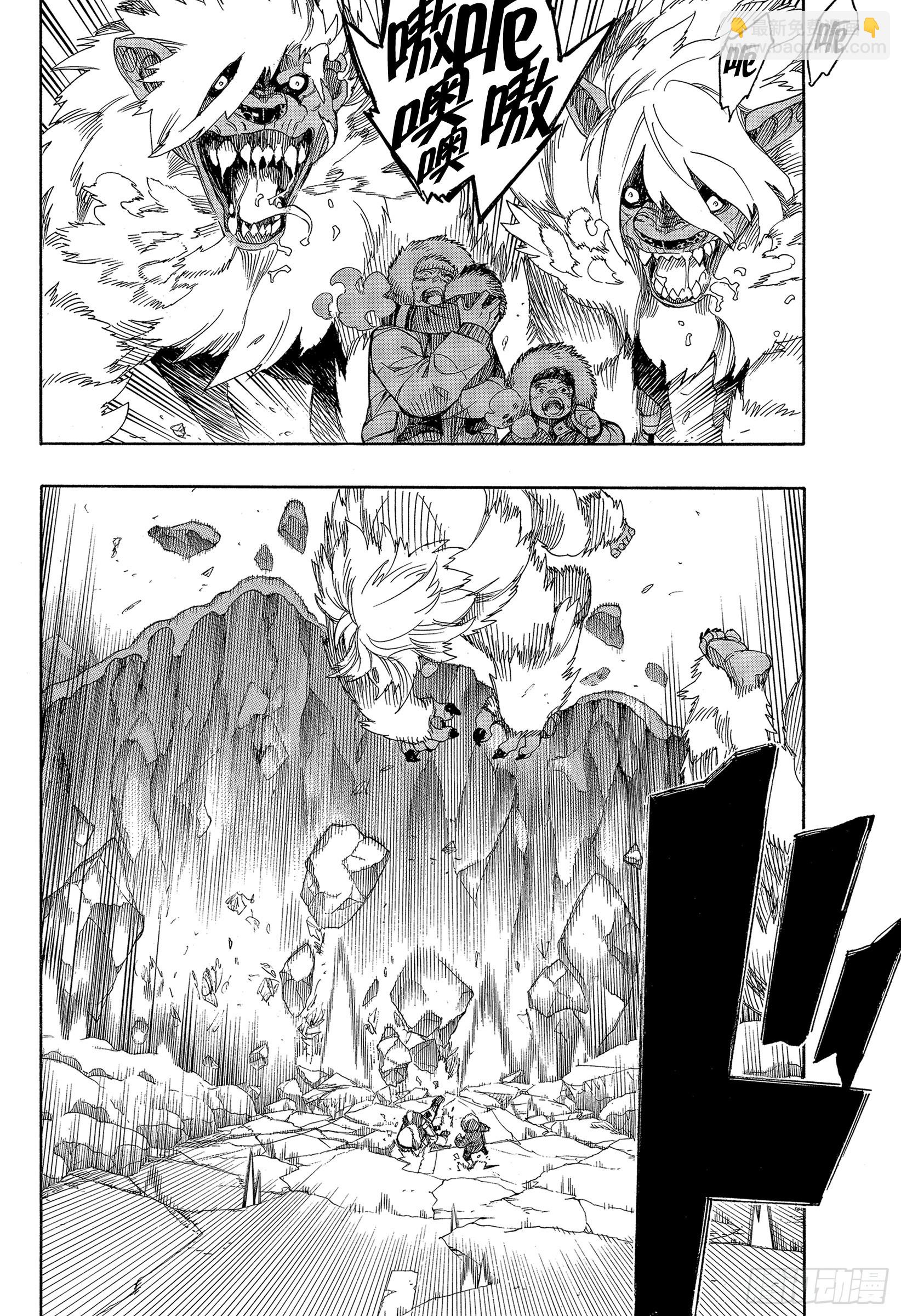 139 无双 自此 前篇-第143话