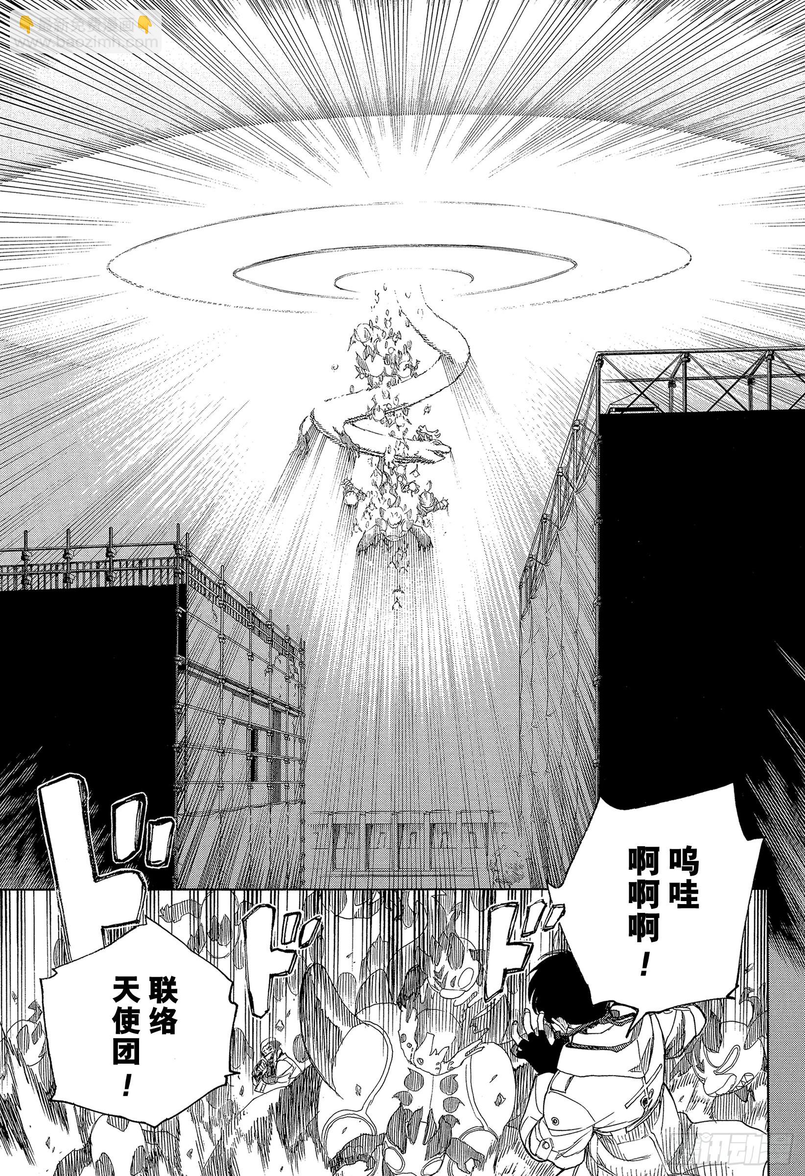 139 无双 自此 前篇-第143话