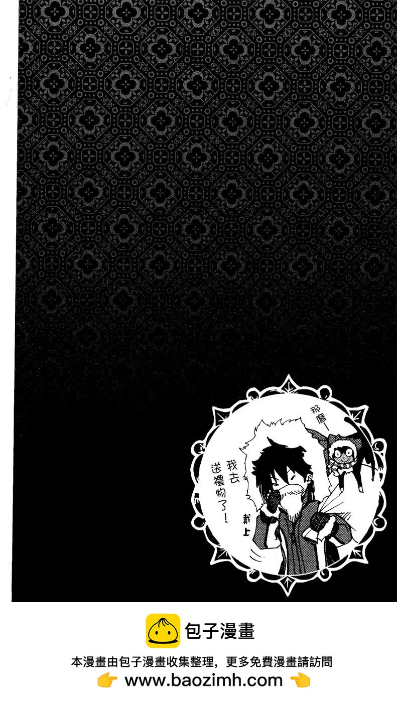 电子版06(1/4)-第169话