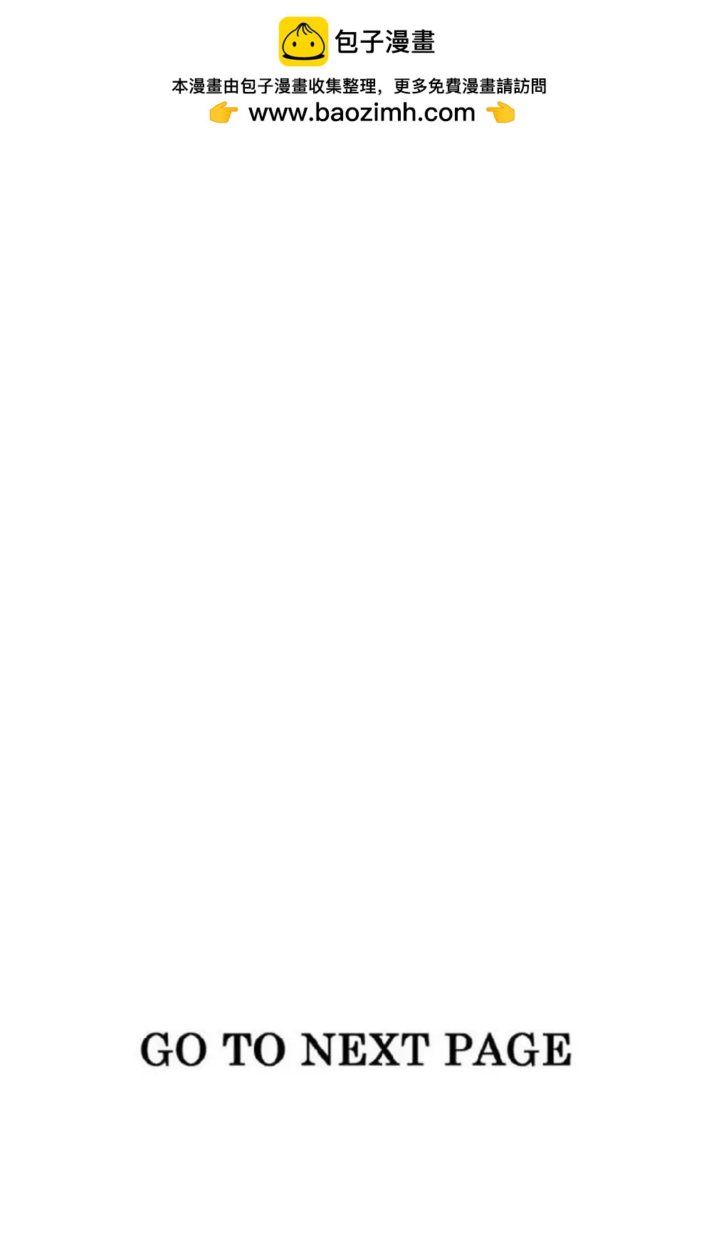 电子版16(1/5)-第179话