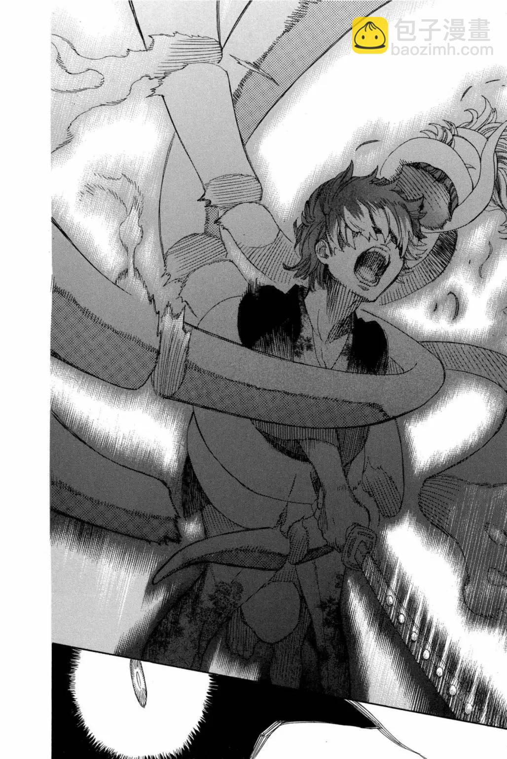 电子版18(1/5)-第181话