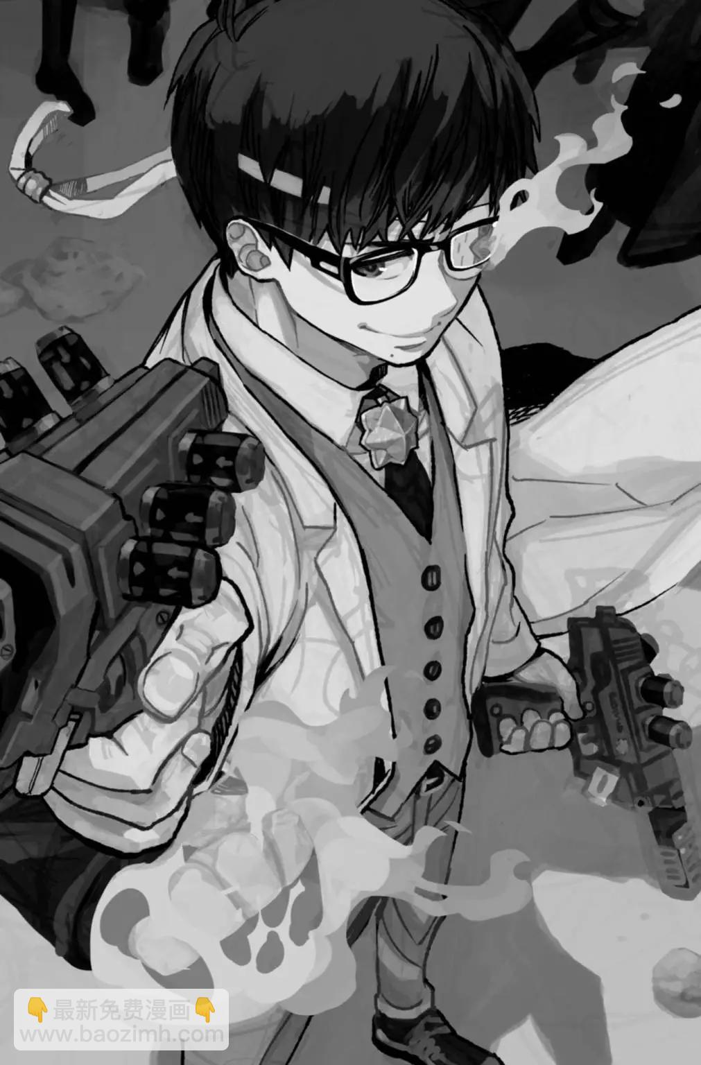 电子版26(1/5)-第189话