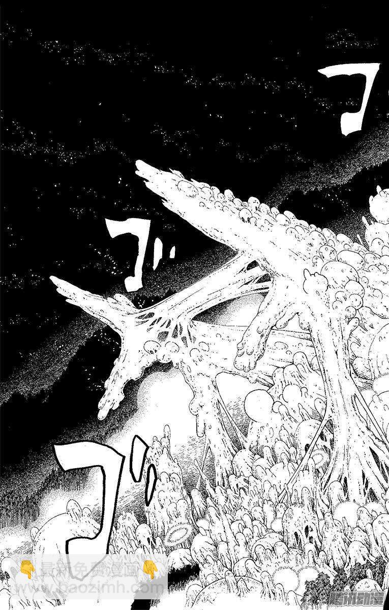 27 决战！金刚深山(1/2)-第27话