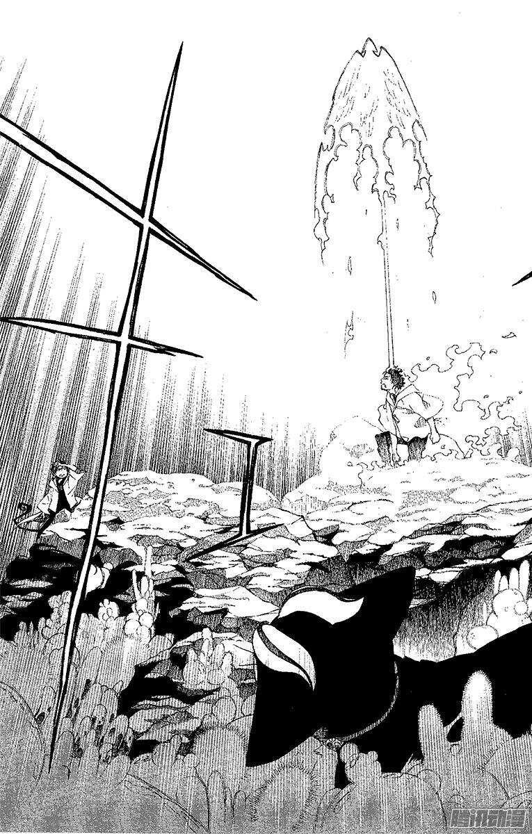 29 结界咒-第29话