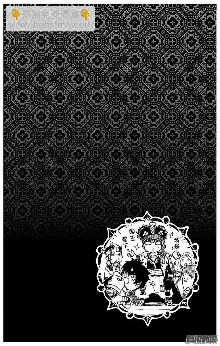 53 这才是真正的我-第53话