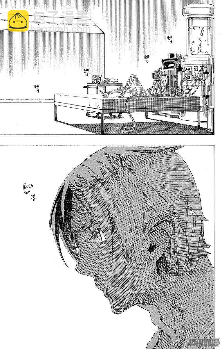 55 像兄弟一样-第55话