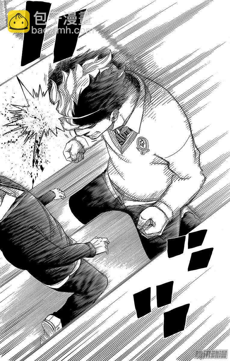 65 粉色蜘蛛上篇-第65话