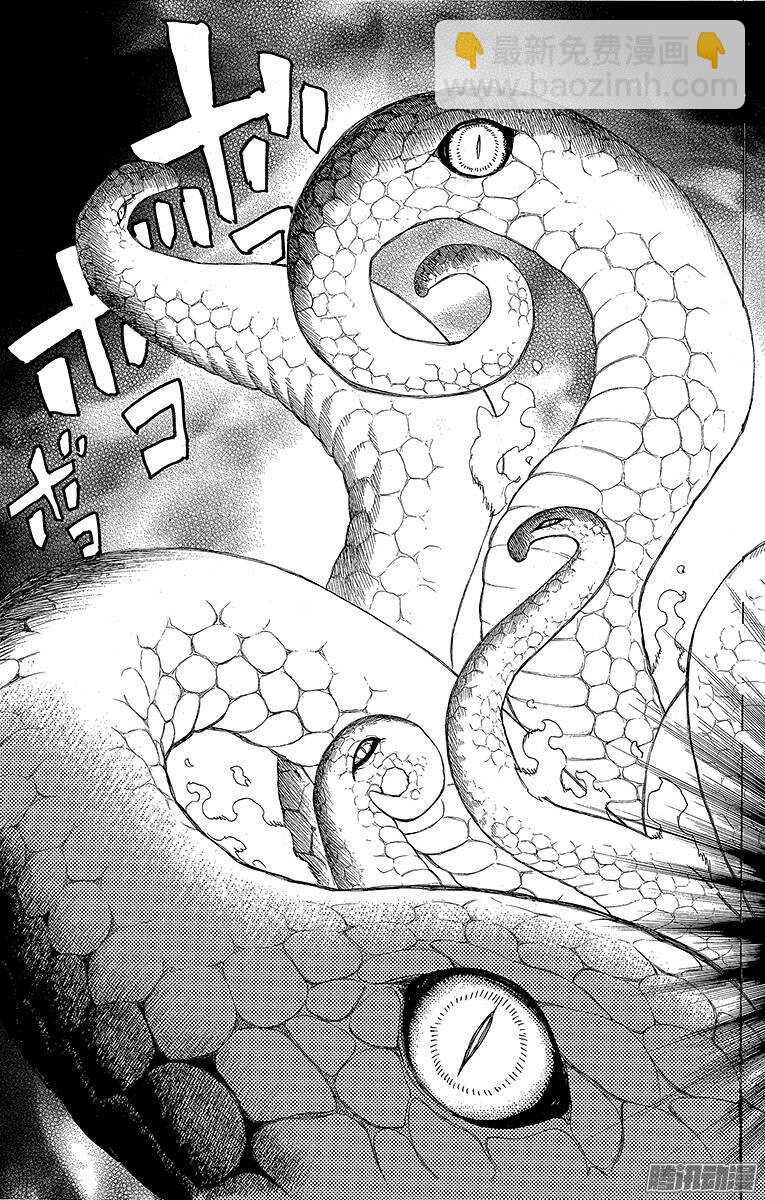 77 回不去也无所谓了-第77话