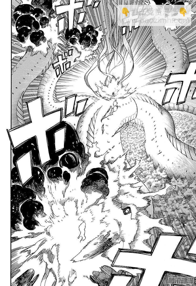 79 濒临冻死的蛇-第79话