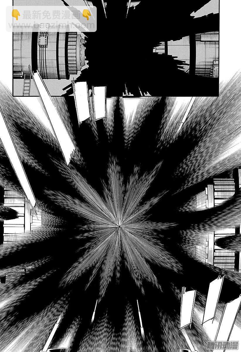 95 雪的尽头4-第95话