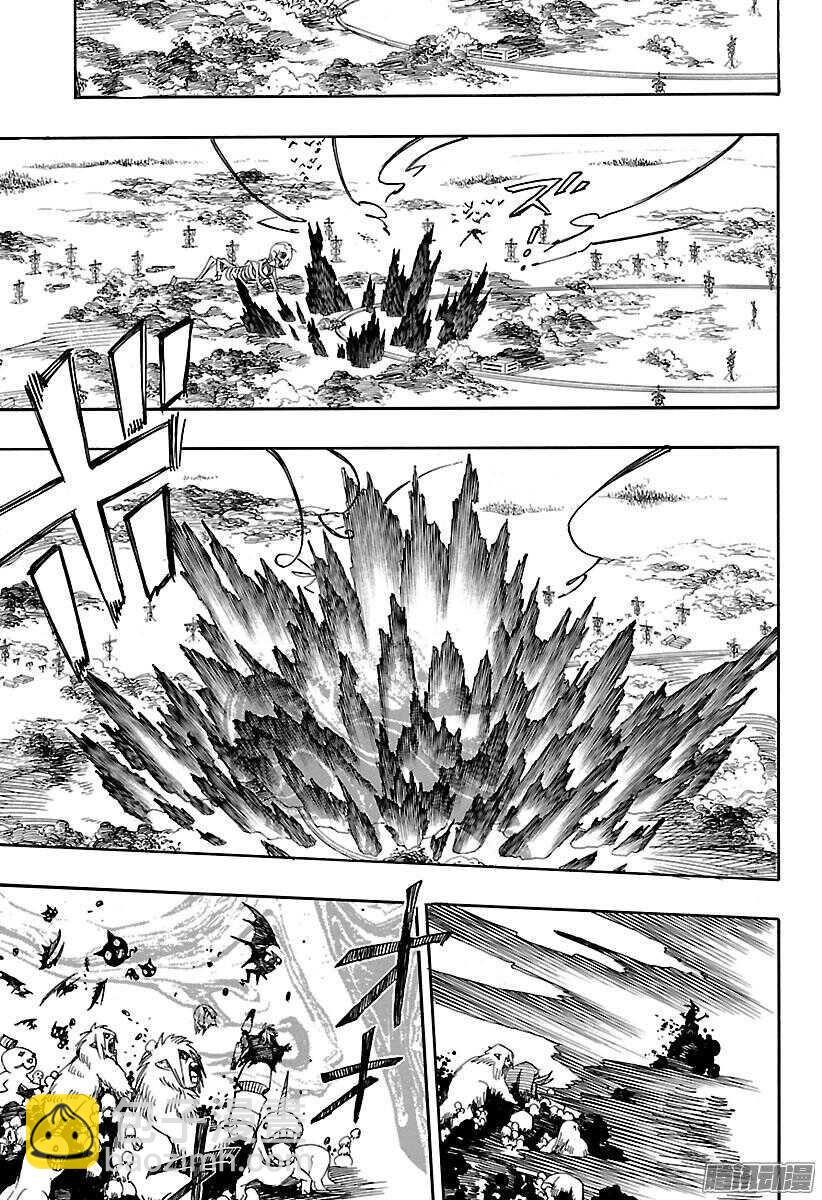 95 雪的尽头4-第95话