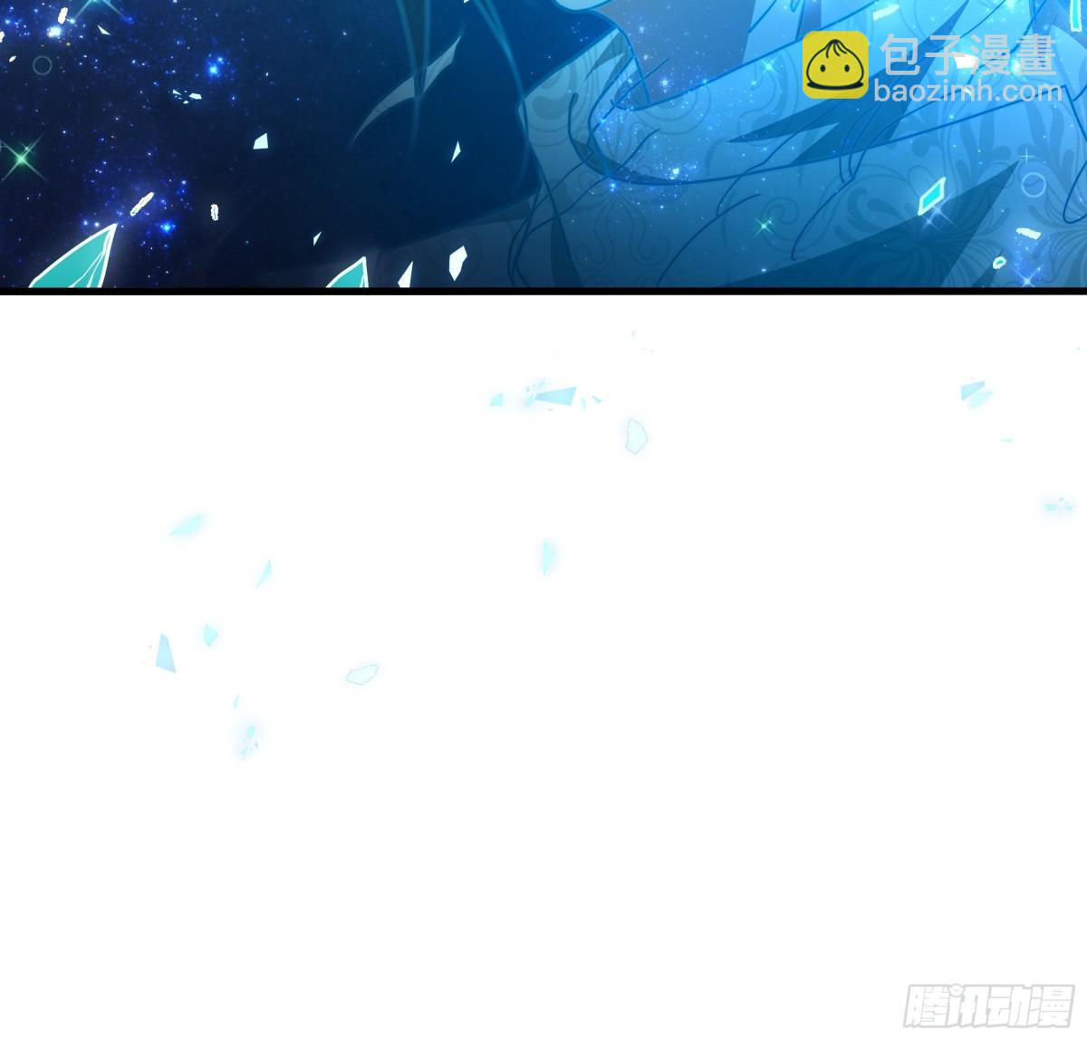 秦皇歸來！我爲千古仙帝 - 第16話 勝負已出(1/2) - 1