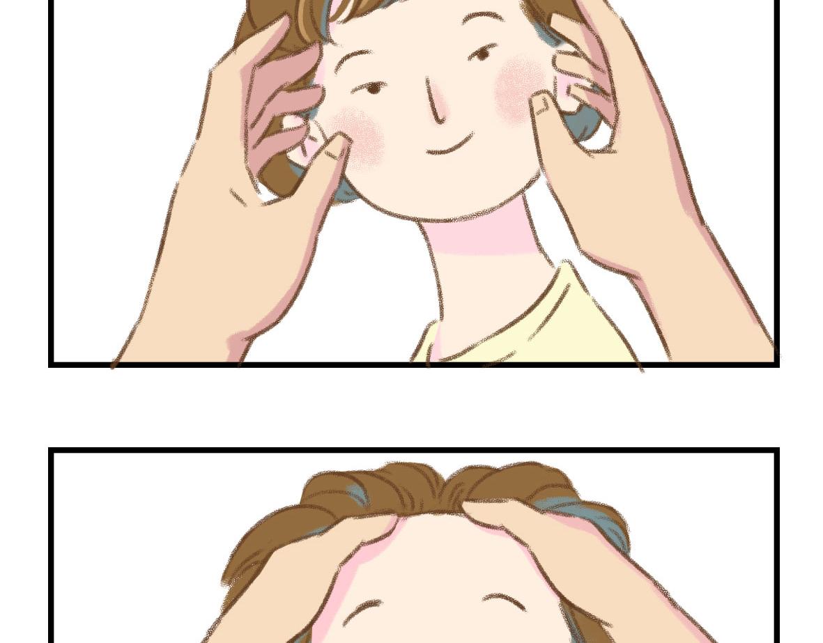 我可能不是人，但我男朋友一定是(1/2)-第1话