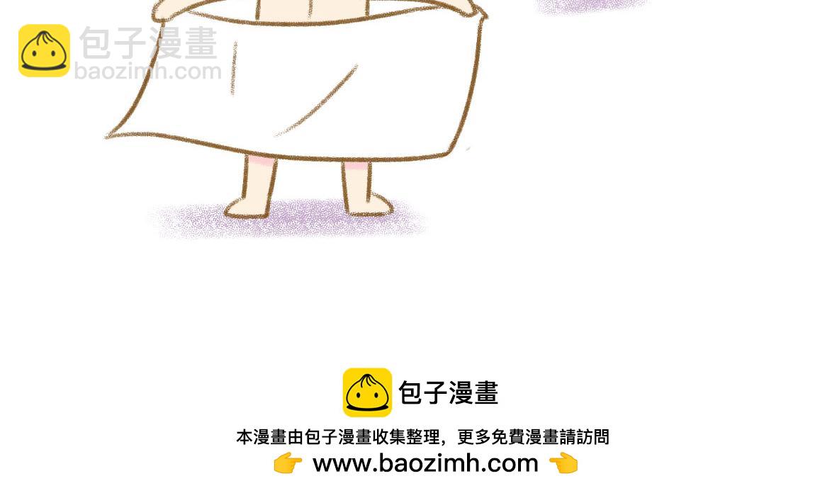 这年头谁还玩纯情的戏码？-第13话