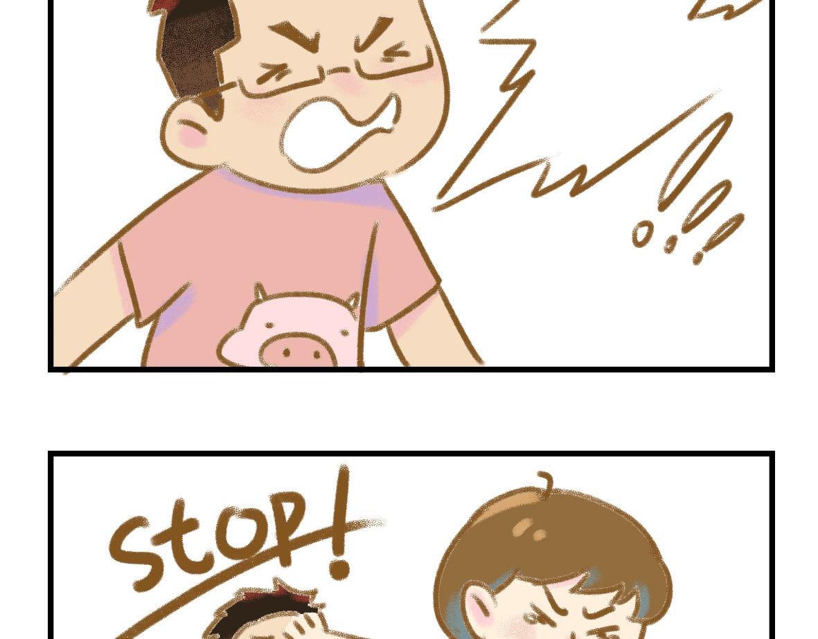 当你的女朋友开始搞创作-第17话