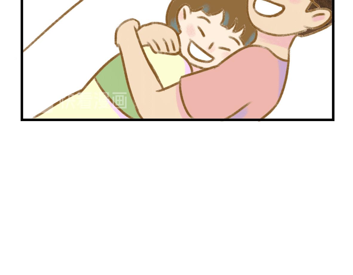 突如其来的反思-第21话