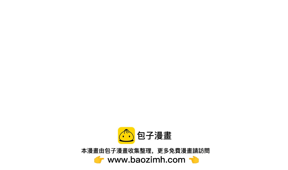 突如其来的反思-第21话