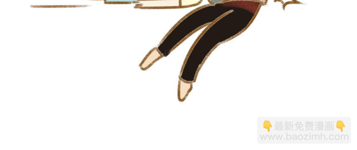 有些诚实不值得赞美-第29话