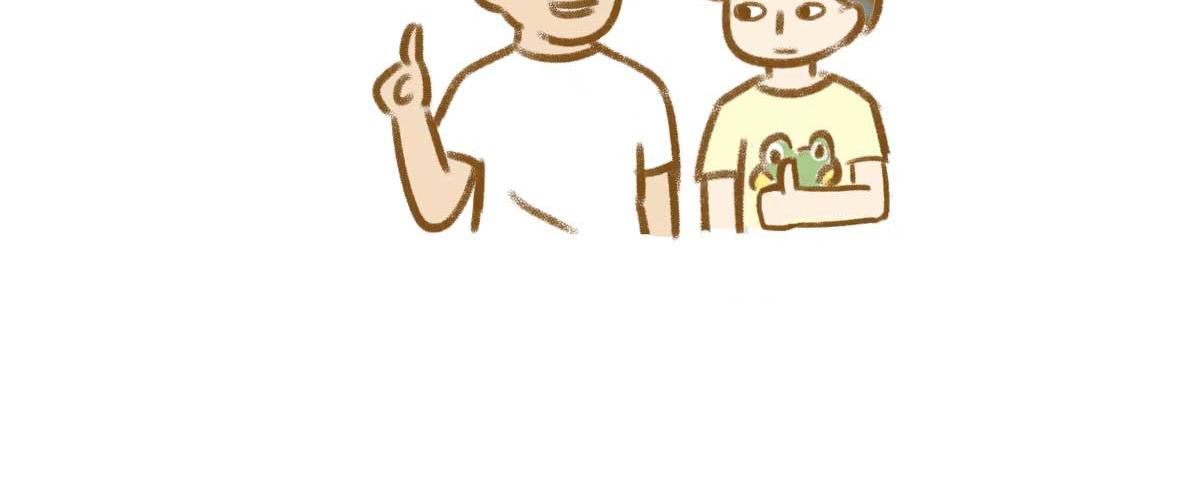 有些诚实不值得赞美-第29话