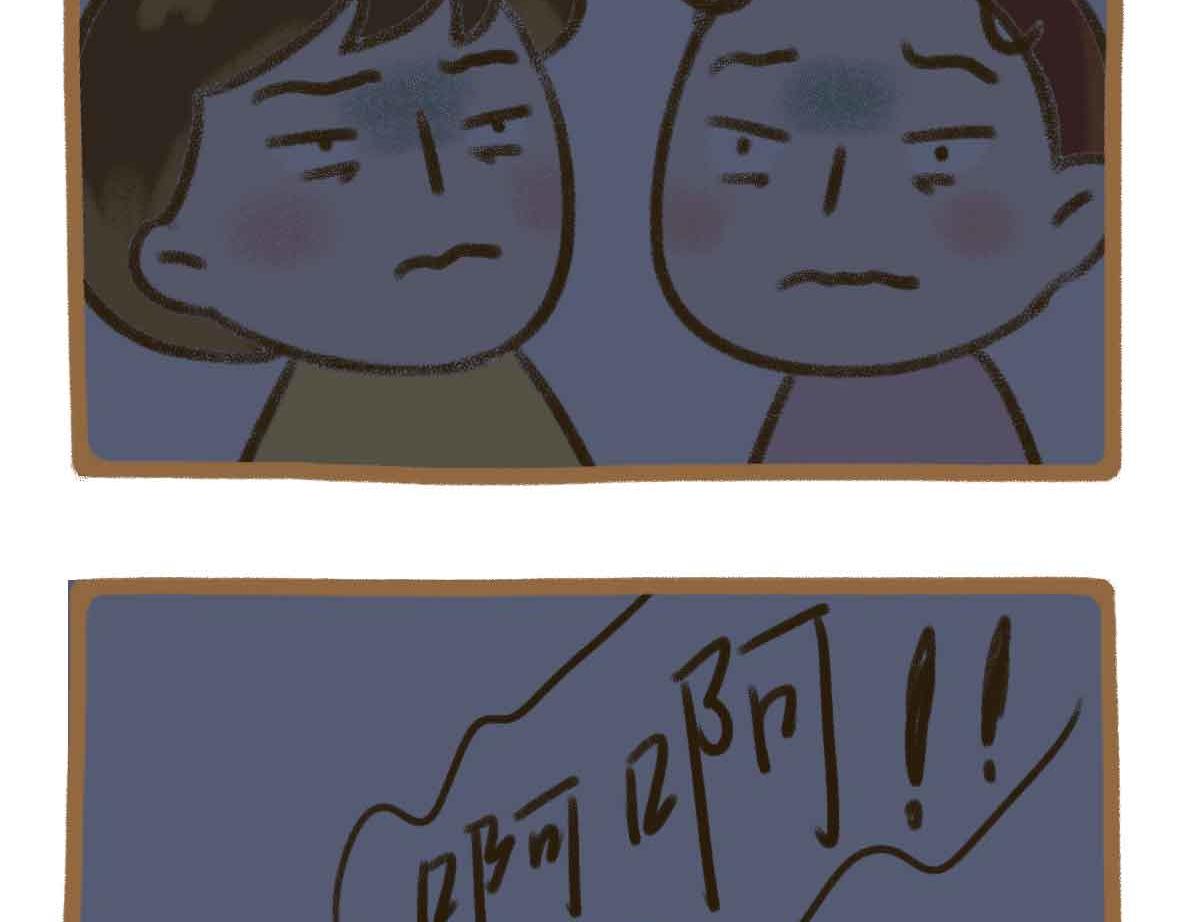 七年之癢癢撓 - 靈異事件簿 - 4