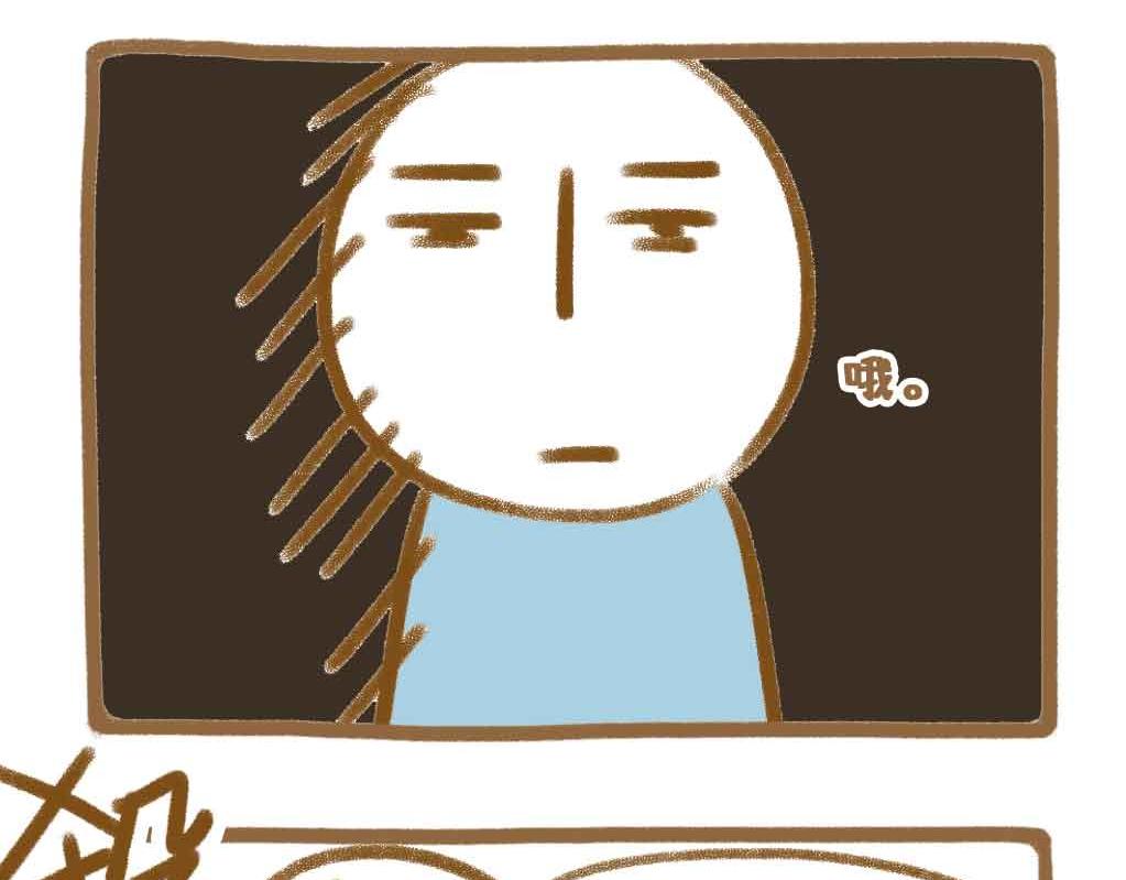 男粉投稿：室友看我的眼神不对劲-第47话