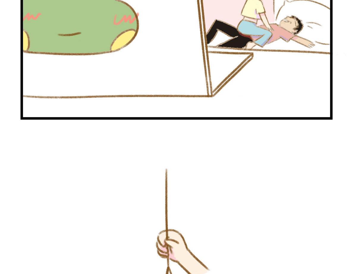 不是在故意搞颜色-第9话