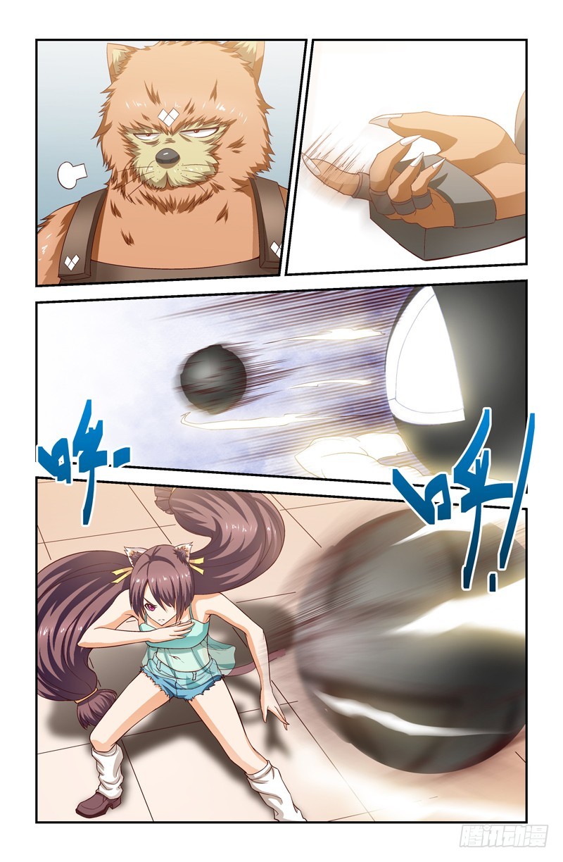 第二十七喵-第27话