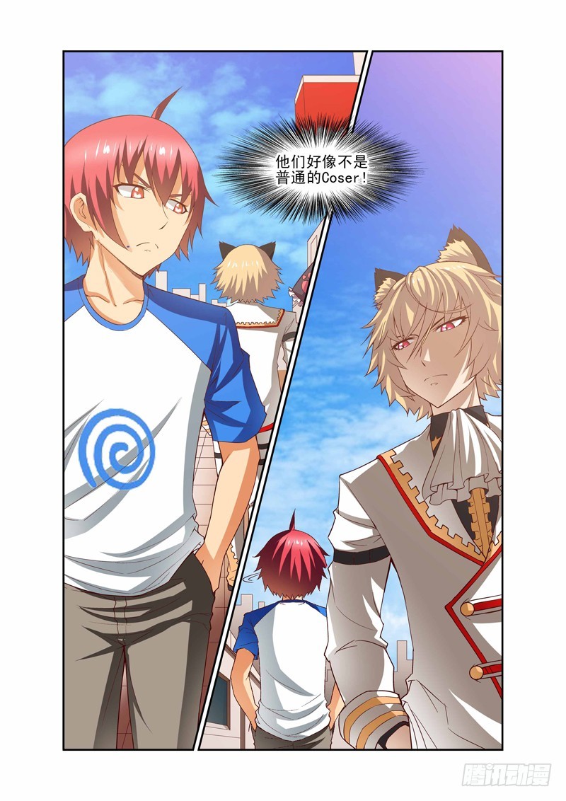 第三十六喵-第37话