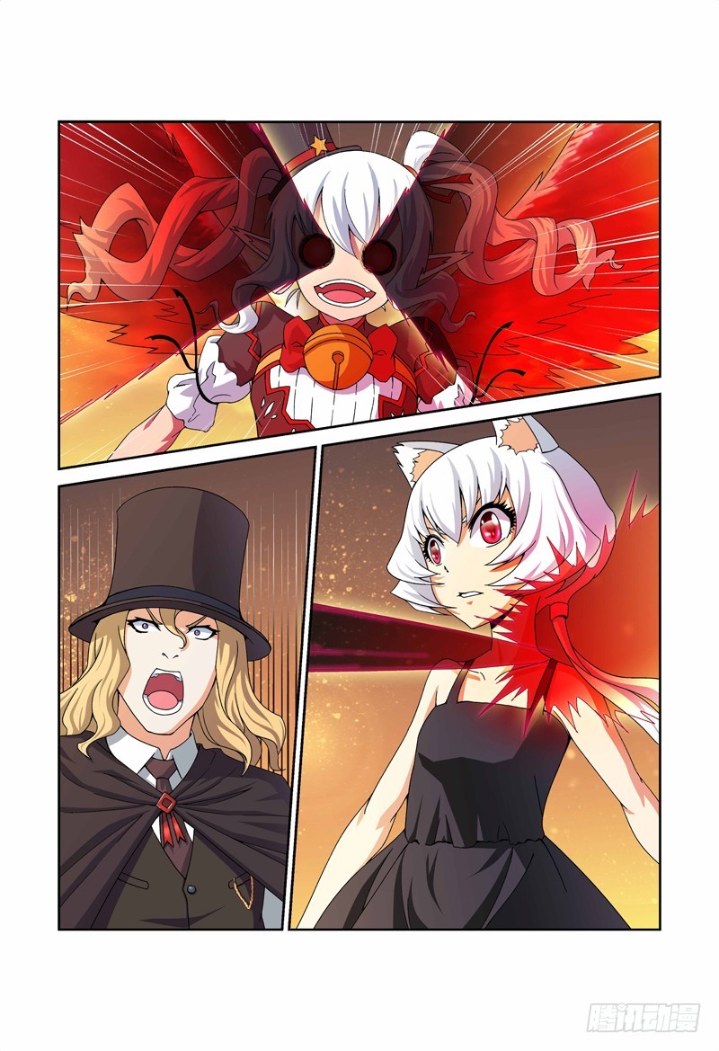 第五十喵-第51话