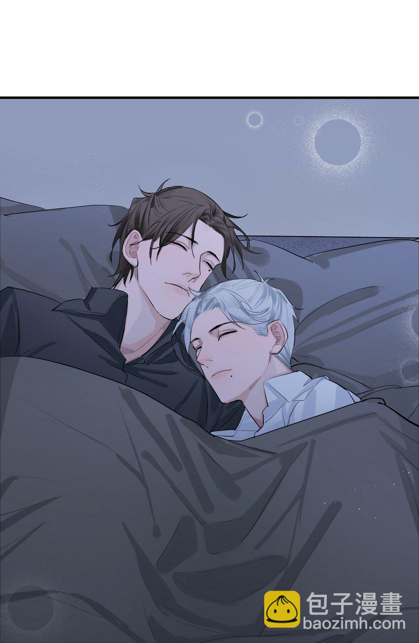 序章 我的爱人-第1话