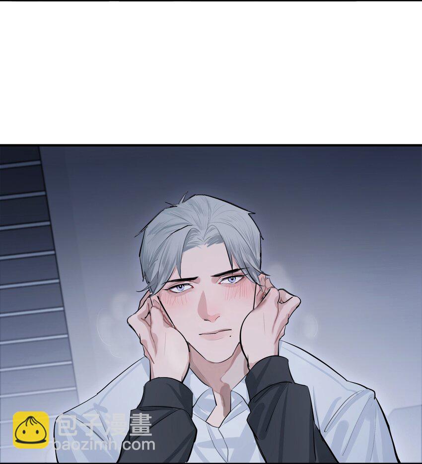 序章 我的爱人-第1话