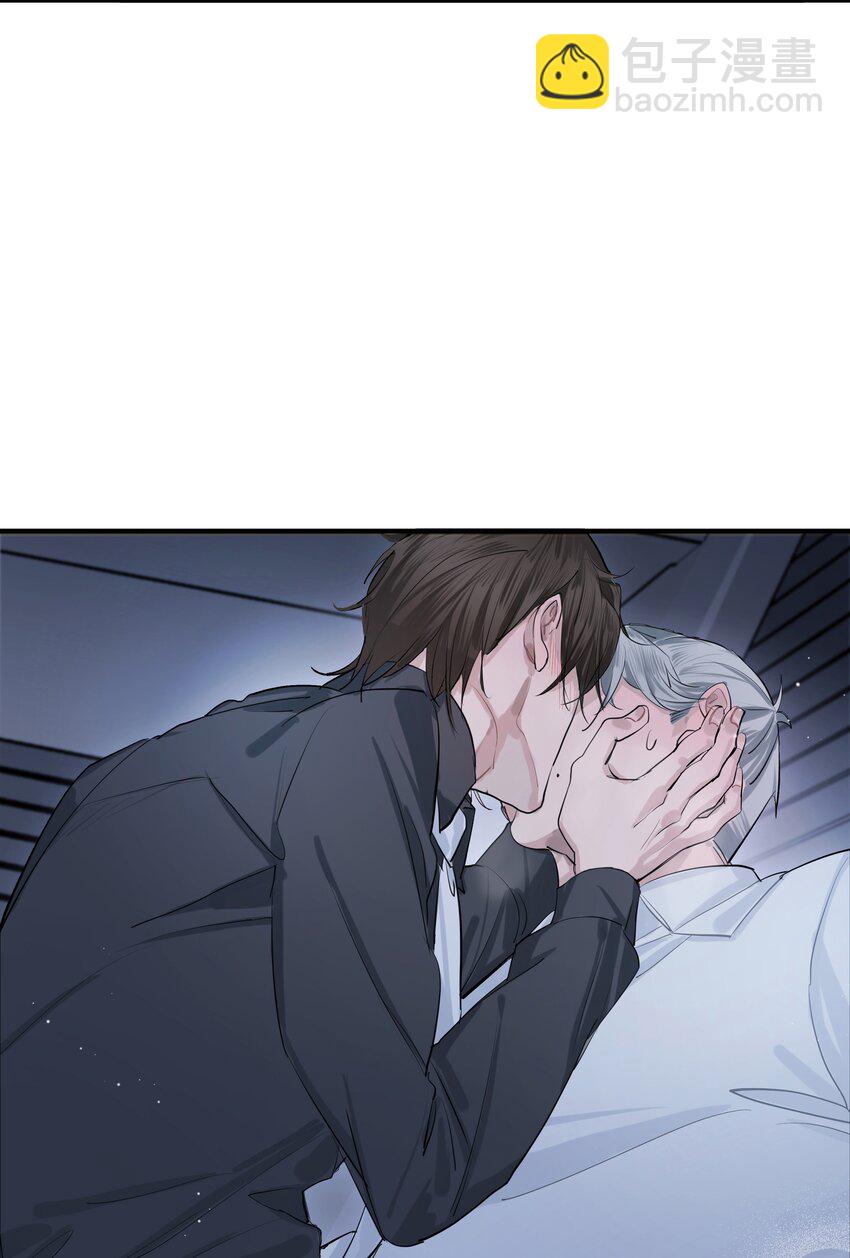 序章 我的爱人-第1话