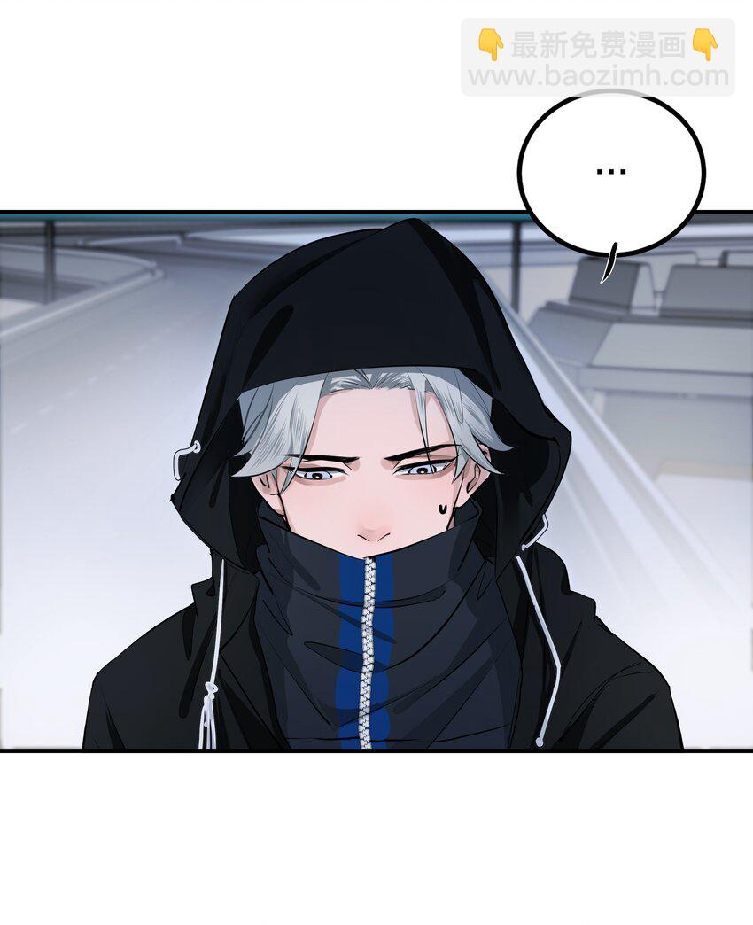 009 先生和我-第11话