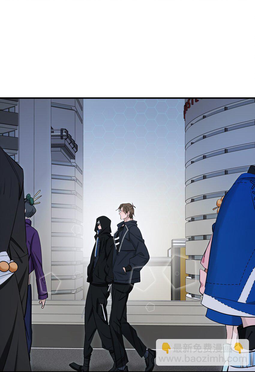 009 先生和我-第11话