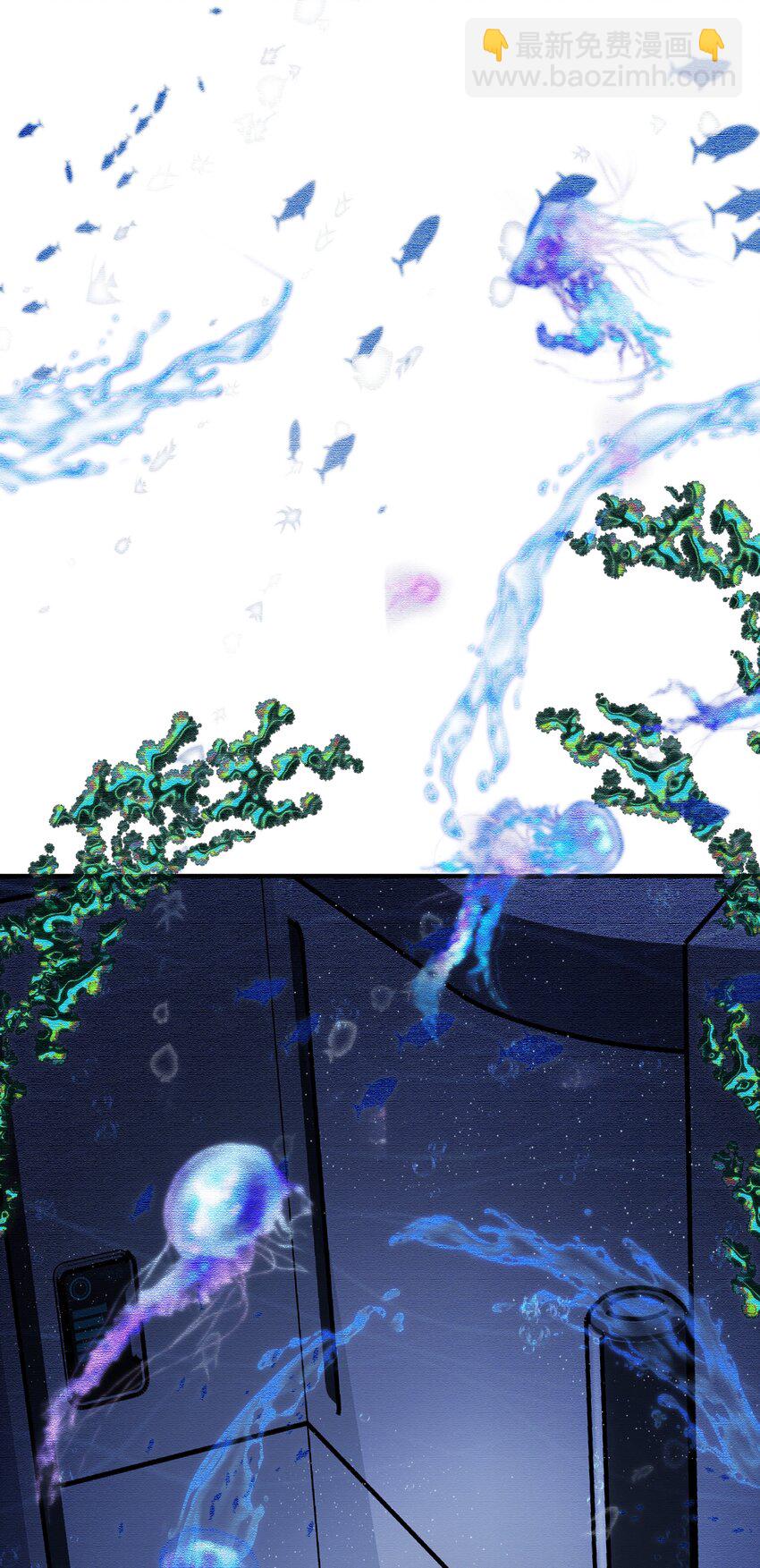 021 先生的礼物-第23话