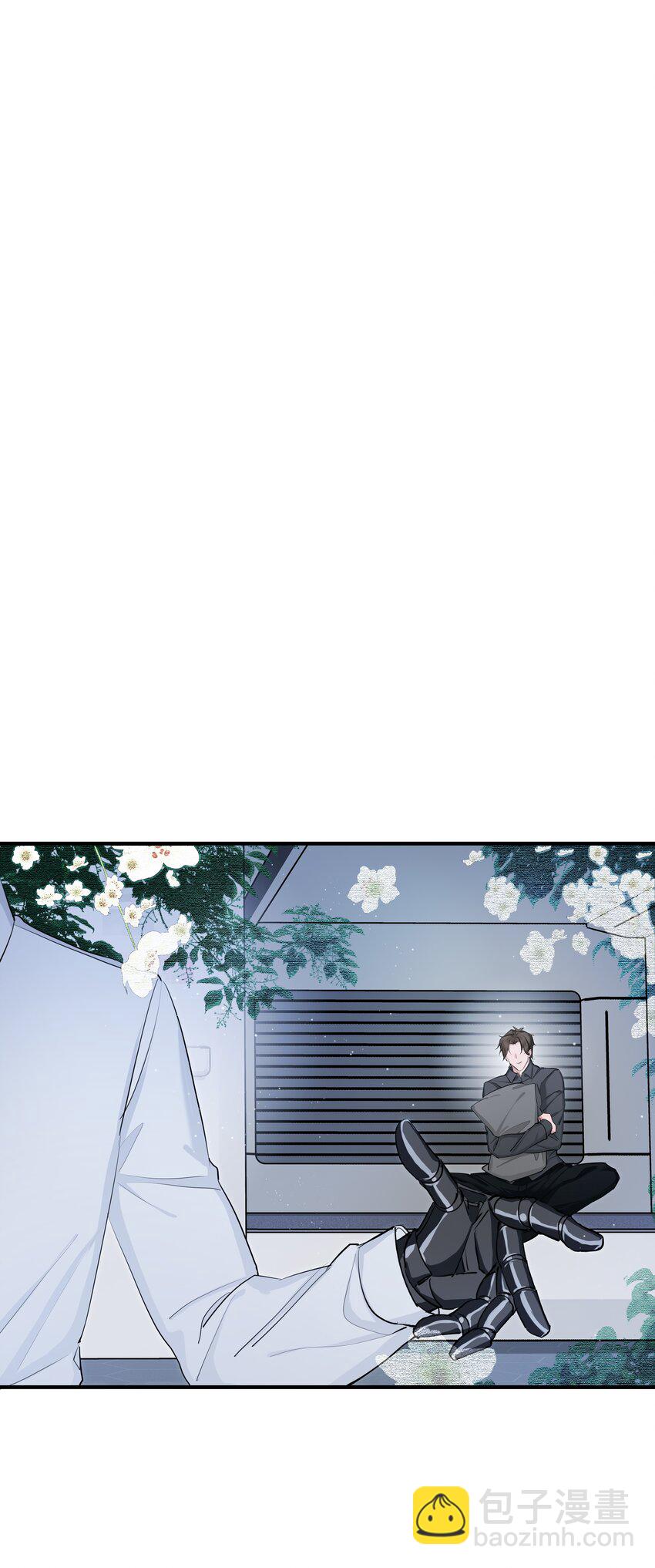 021 先生的礼物-第23话