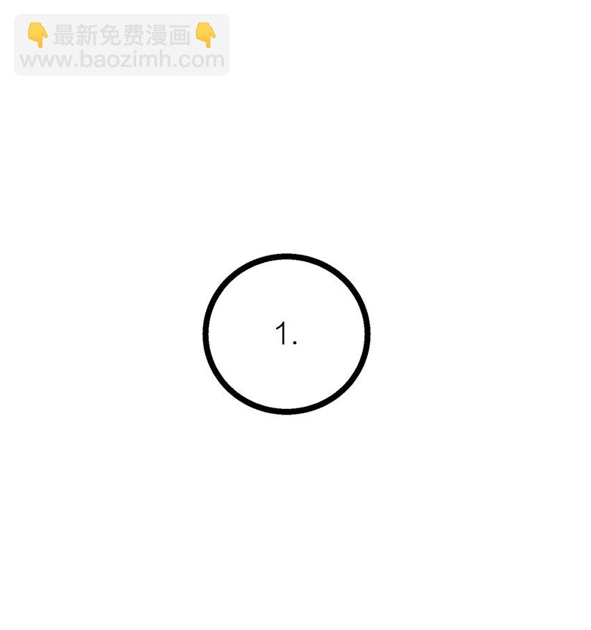 025 倒计时-第27话