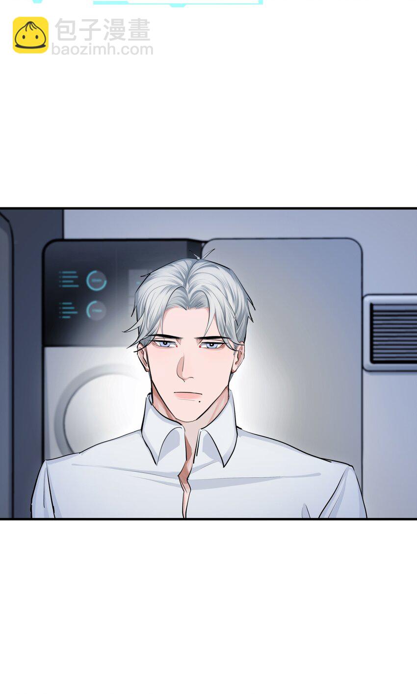 027 重量（下）-第29话