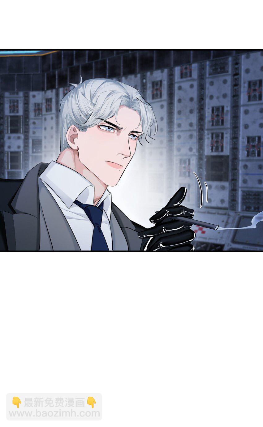 第29话 一触即发-第31话