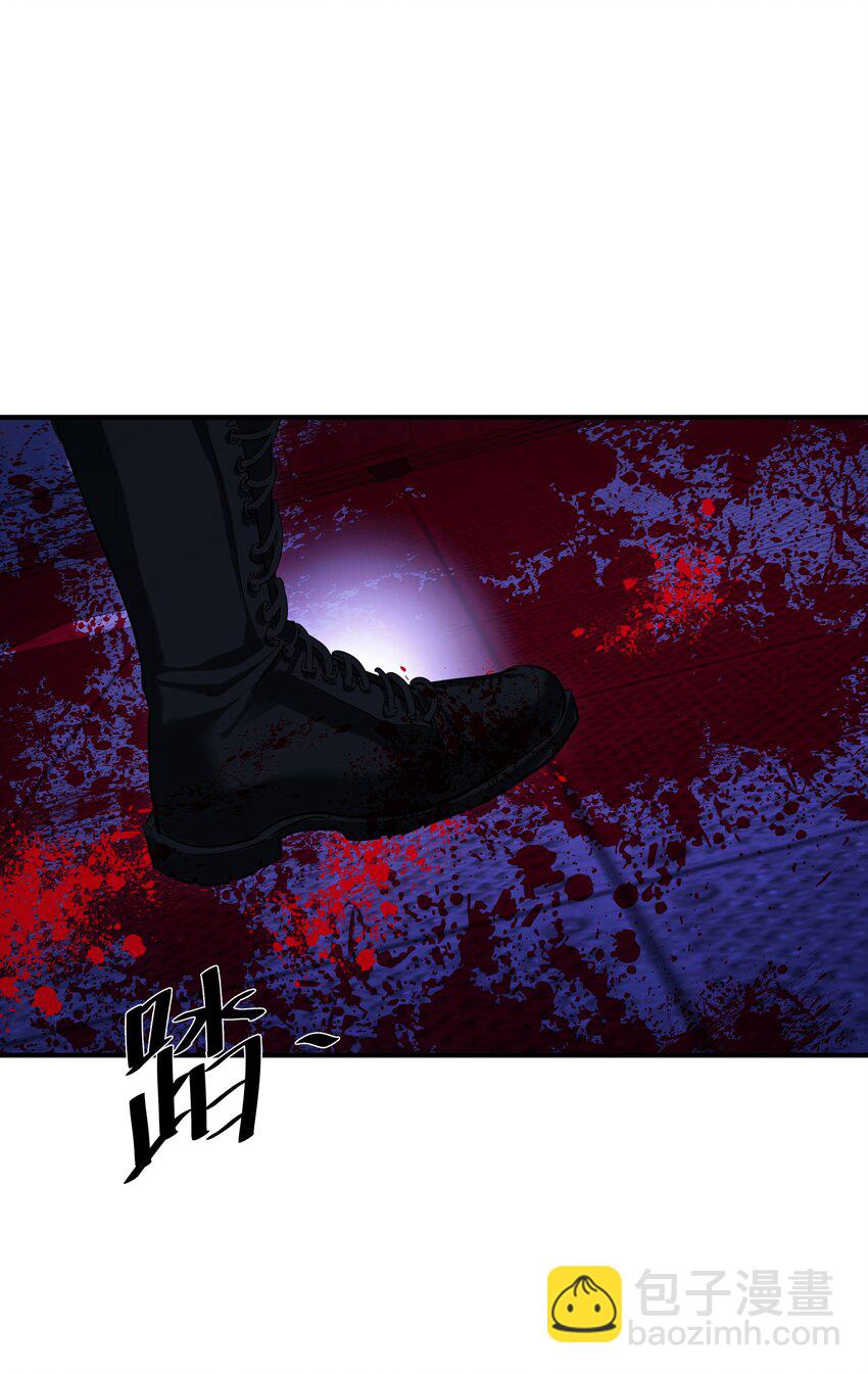 第33话 意识深处（1）-第35话