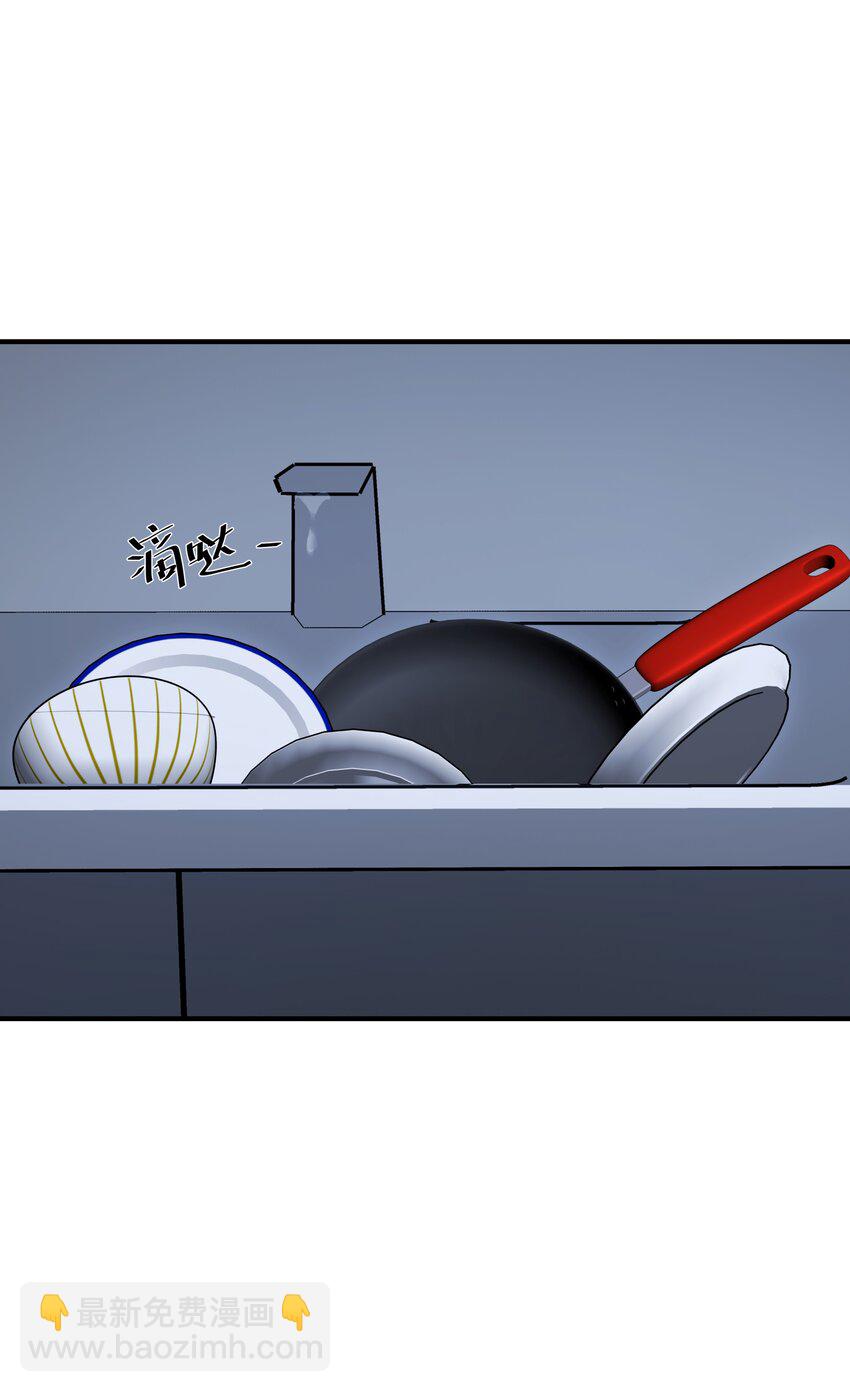 第35话 无形之力-第37话