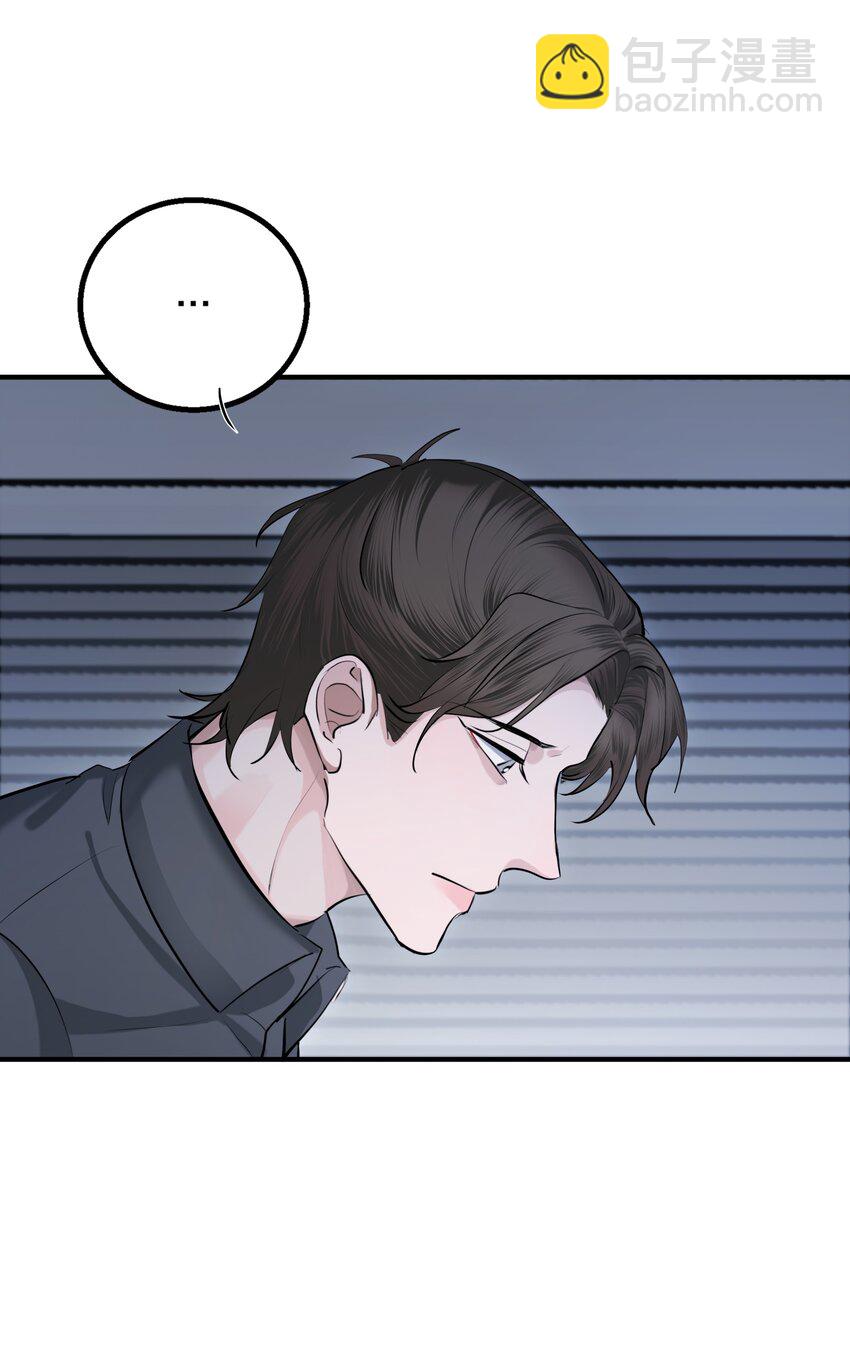 第35话 无形之力-第37话