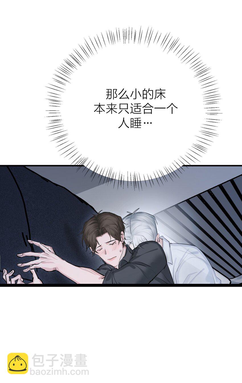 第35话 无形之力-第37话