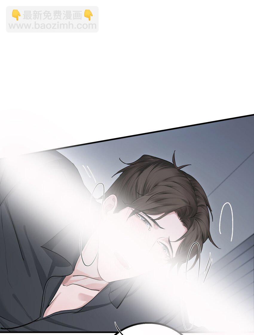 第35话 无形之力-第37话